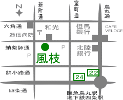 中華料理店「風枝」周辺マップ（京都市中京区）